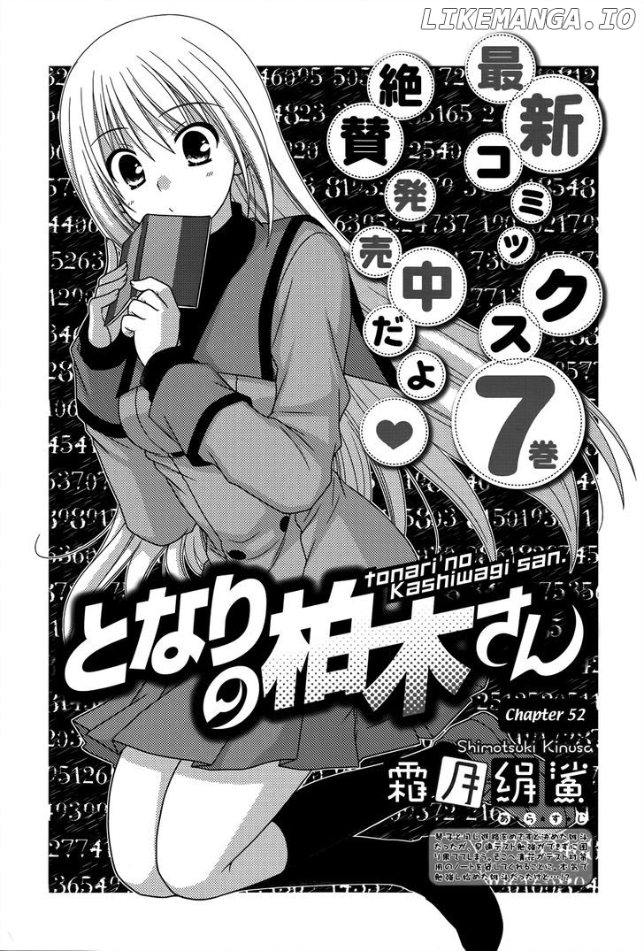 Tonari No Kashiwagi-San chapter 52 - page 2