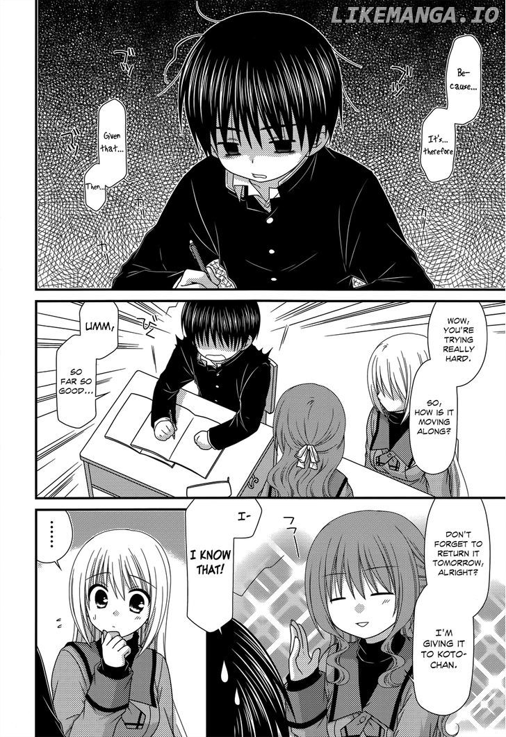 Tonari No Kashiwagi-San chapter 51 - page 16