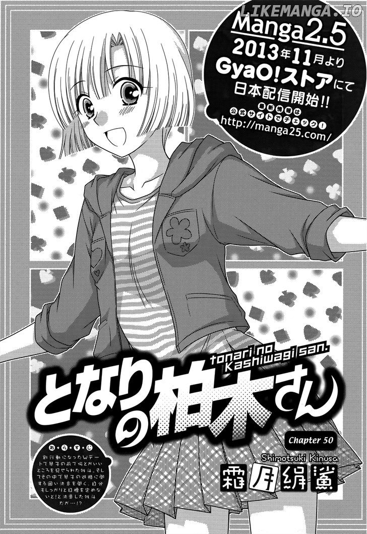 Tonari No Kashiwagi-San chapter 50 - page 2