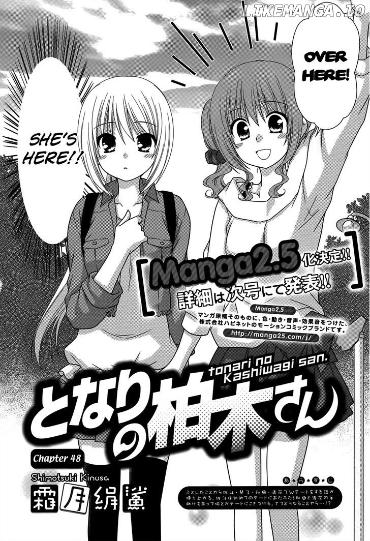 Tonari No Kashiwagi-San chapter 48 - page 3
