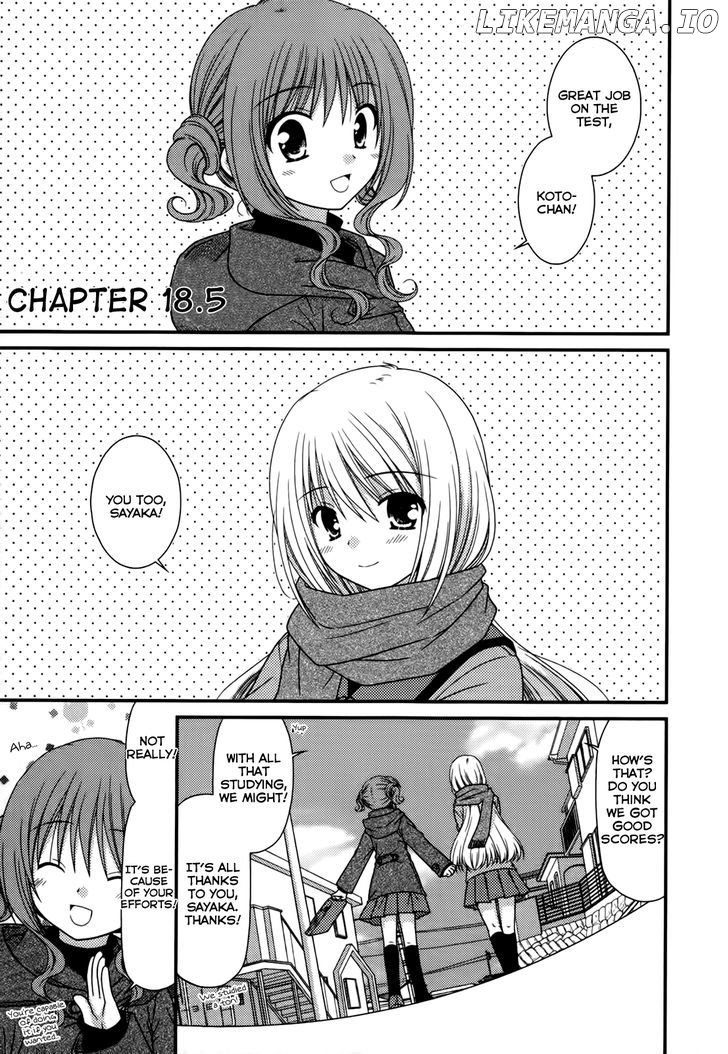Tonari No Kashiwagi-San chapter 18.5 - page 2