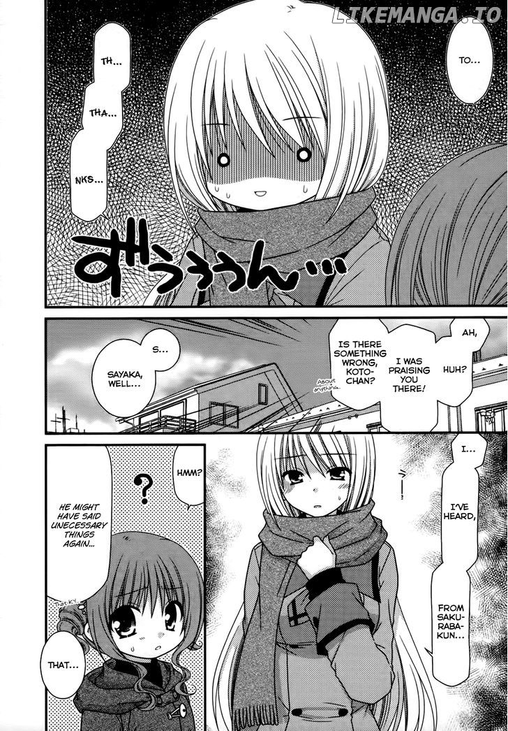 Tonari No Kashiwagi-San chapter 18.5 - page 3