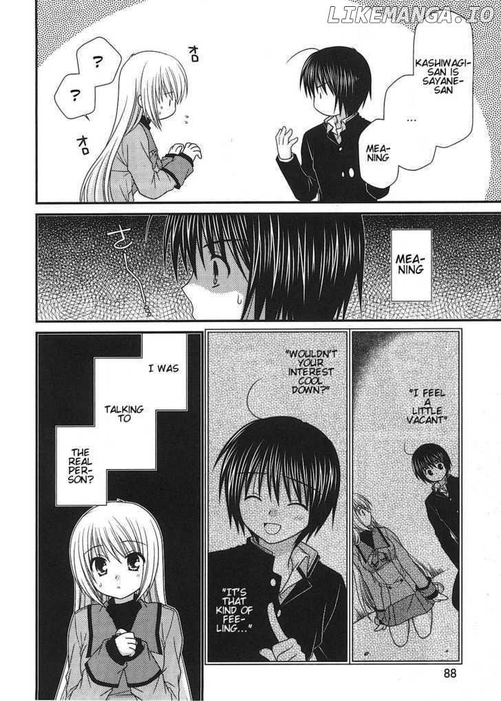 Tonari No Kashiwagi-San chapter 11 - page 14
