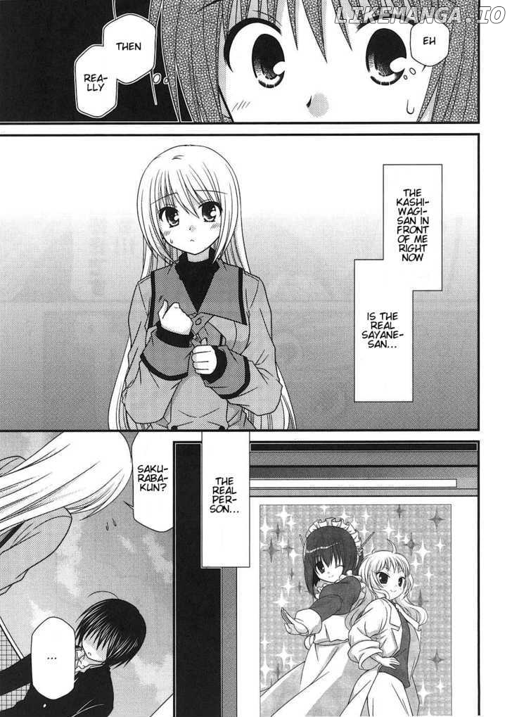 Tonari No Kashiwagi-San chapter 11 - page 9