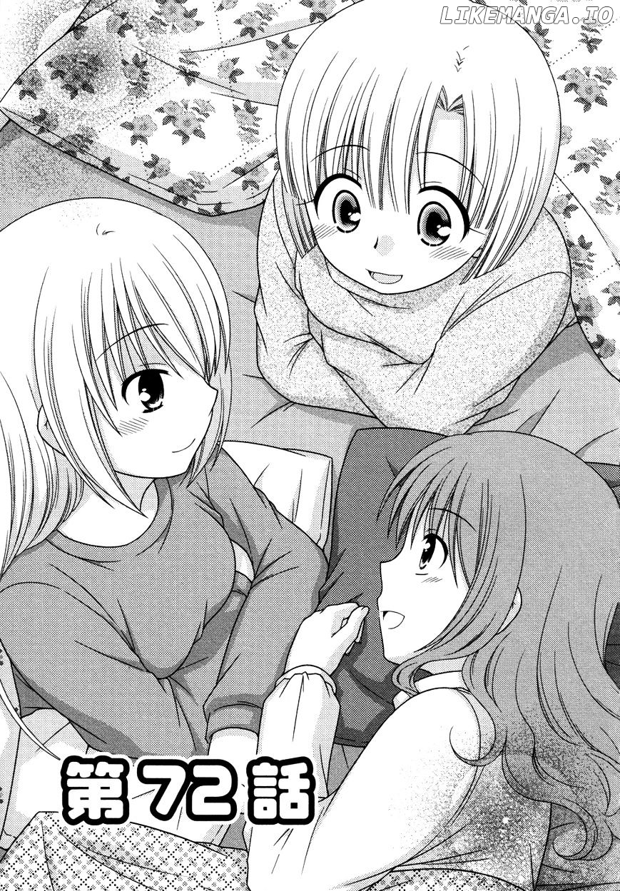 Tonari No Kashiwagi-San chapter 72 - page 3
