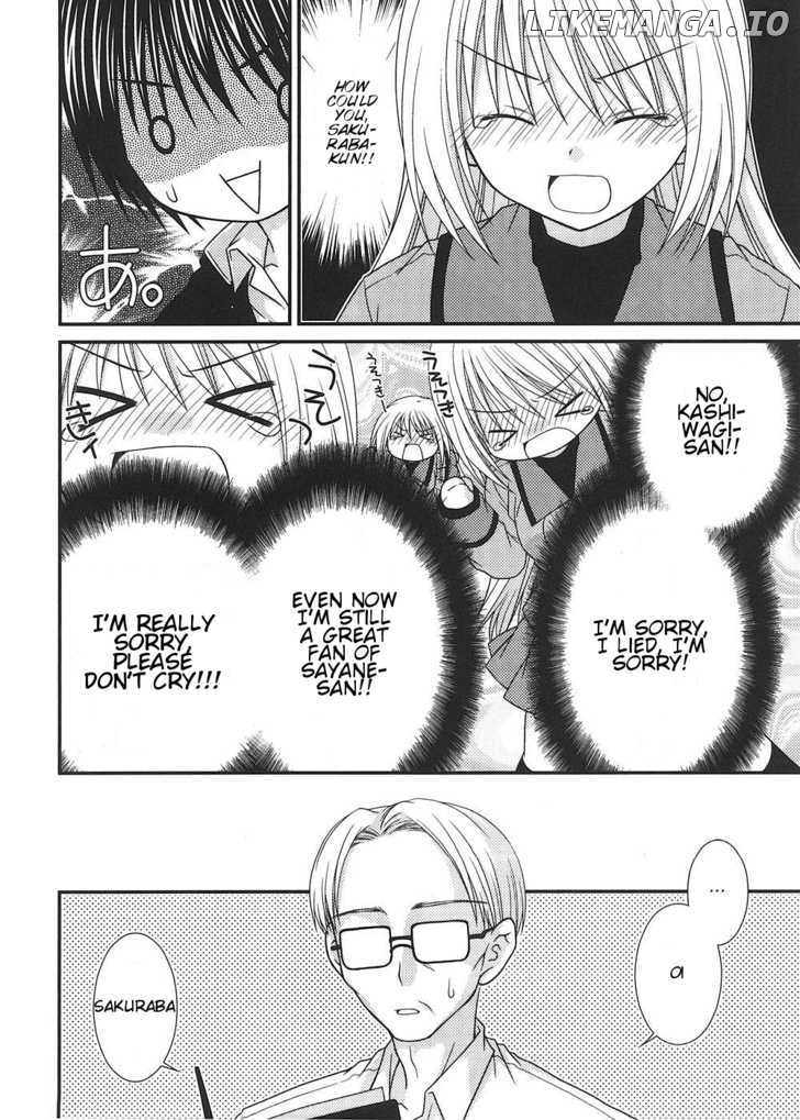 Tonari No Kashiwagi-San chapter 9 - page 13