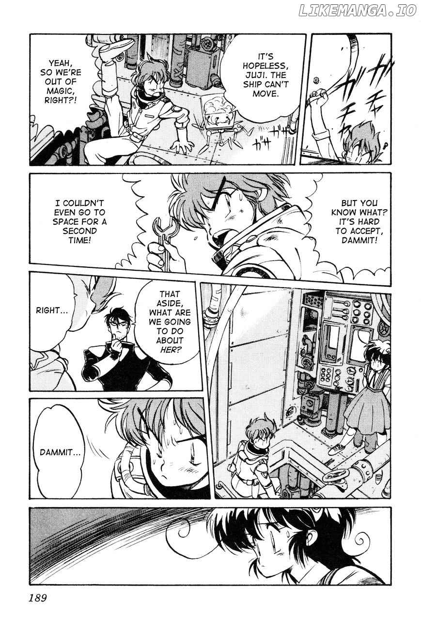 Uchuu Eiyuu Monogatari chapter 6 - page 2