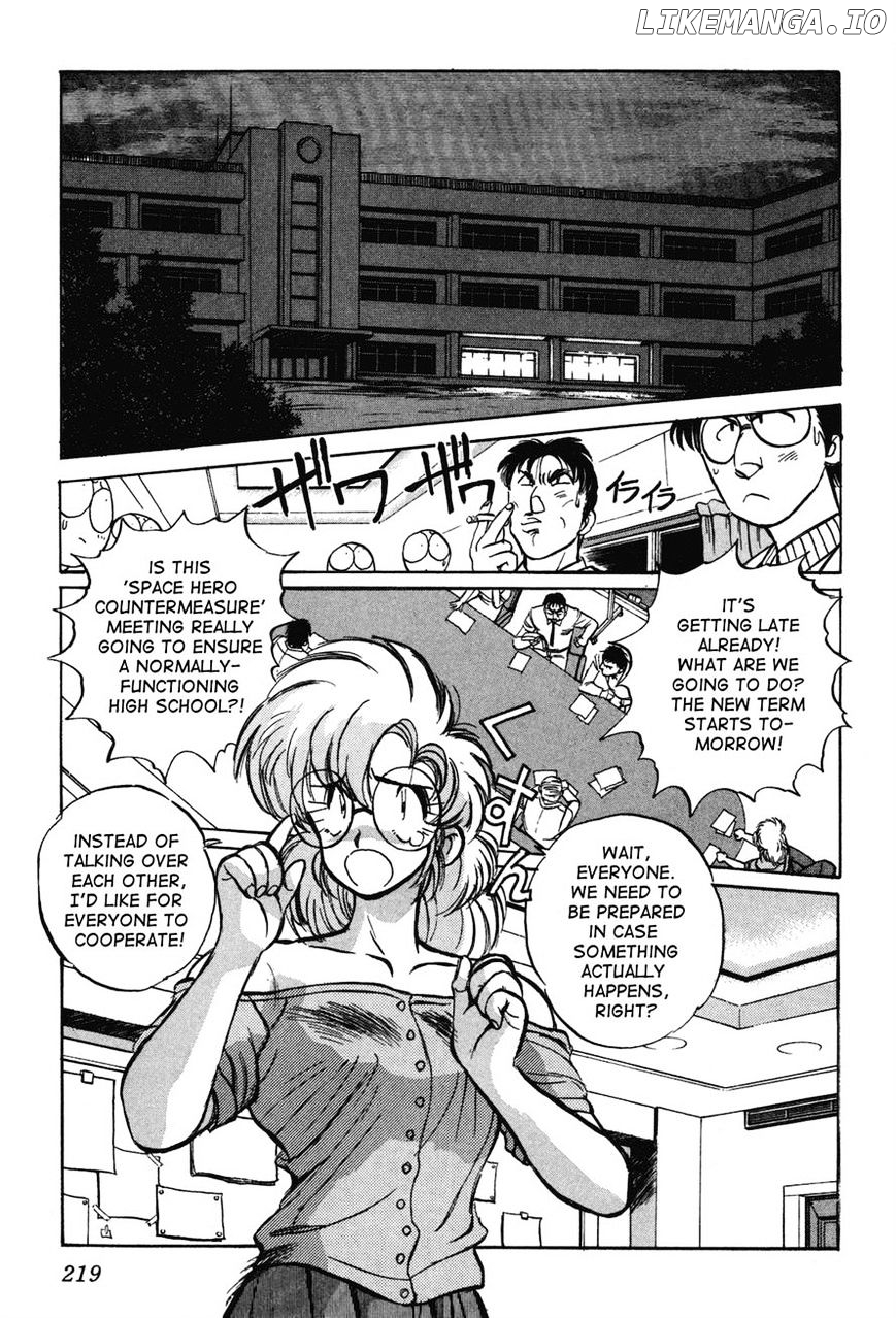 Uchuu Eiyuu Monogatari chapter 7 - page 2