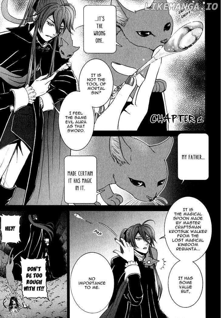 Venomania Kou No Kyouki chapter 2 - page 3