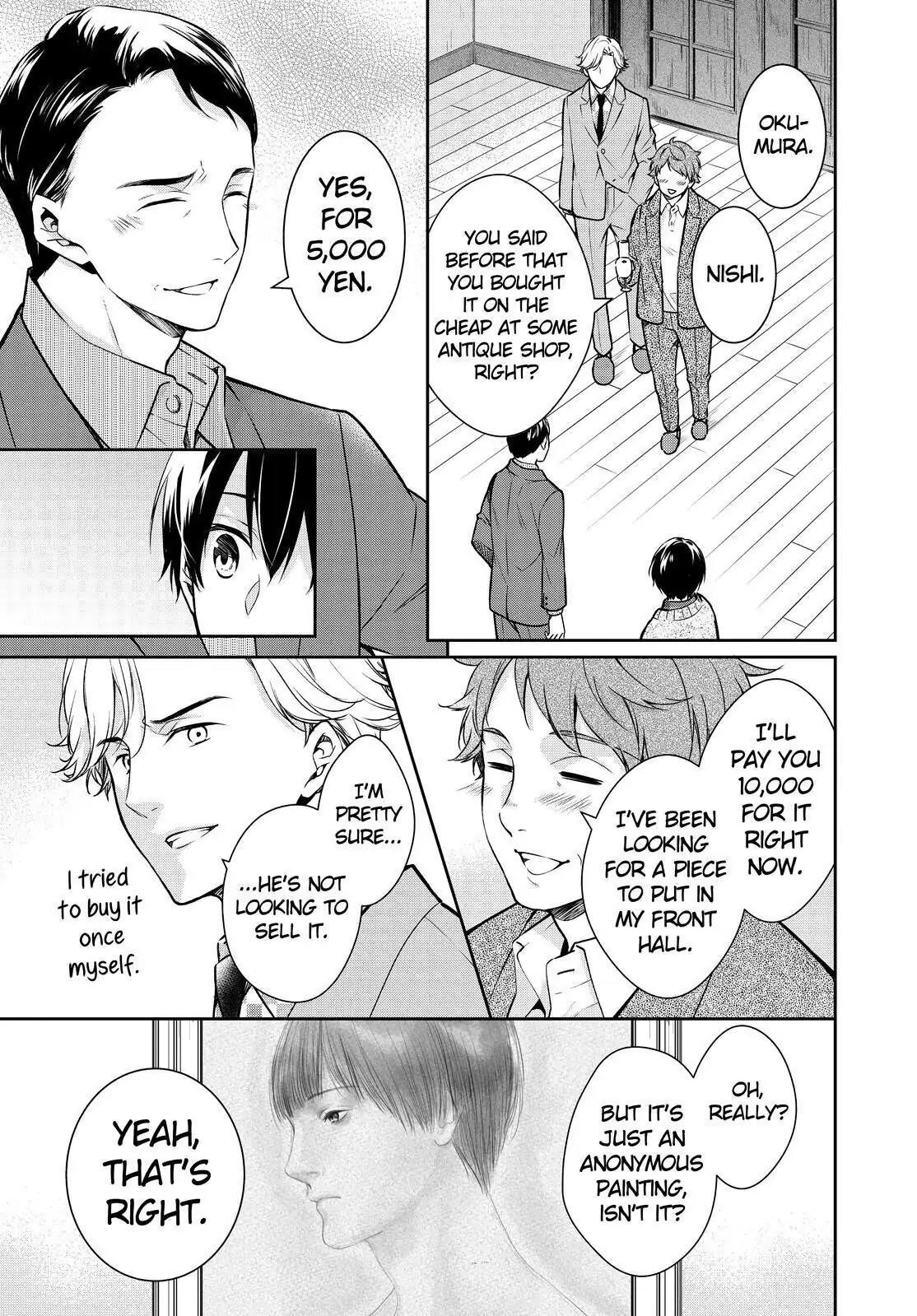Holmes of Kyoto Chapter 25 - page 13