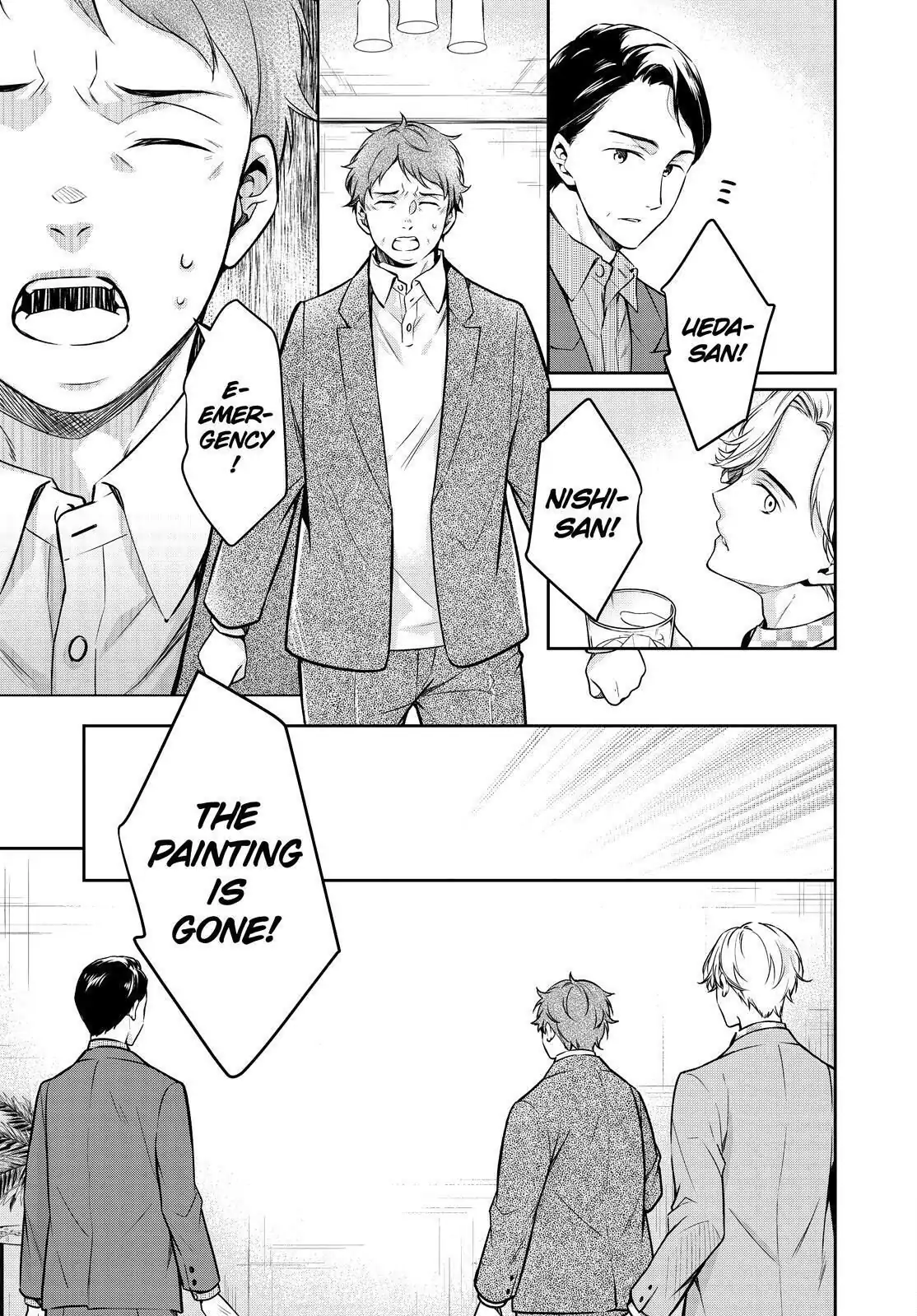 Holmes of Kyoto Chapter 25 - page 15