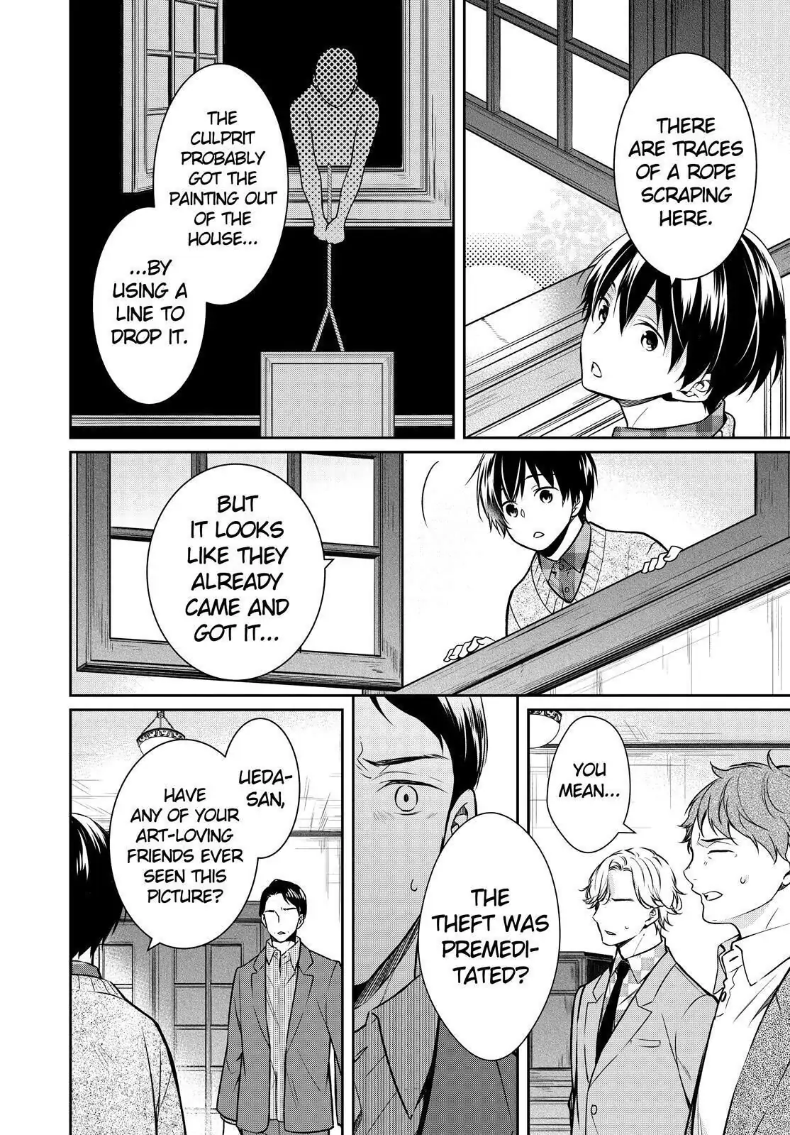 Holmes of Kyoto Chapter 25 - page 18