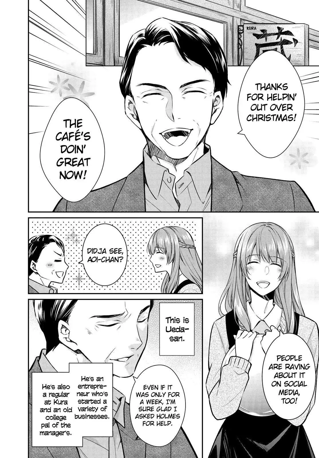 Holmes of Kyoto Chapter 25 - page 2