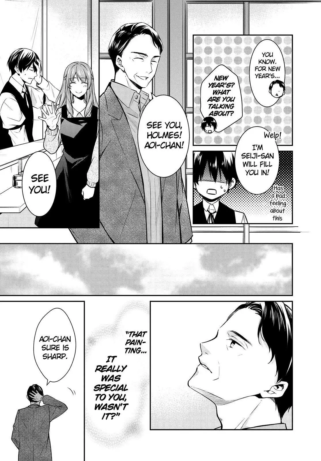Holmes of Kyoto Chapter 25 - page 29