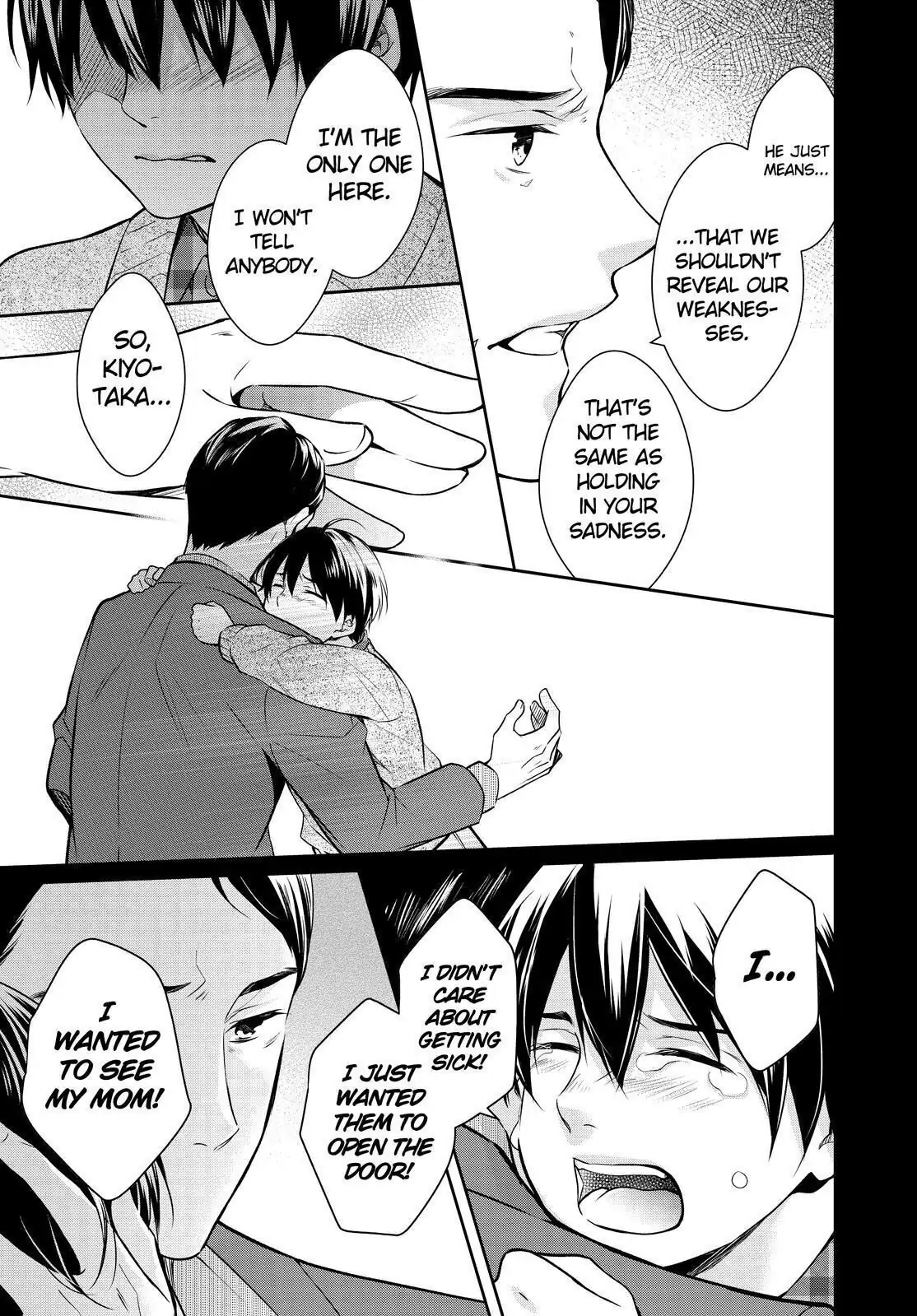 Holmes of Kyoto Chapter 25 - page 33