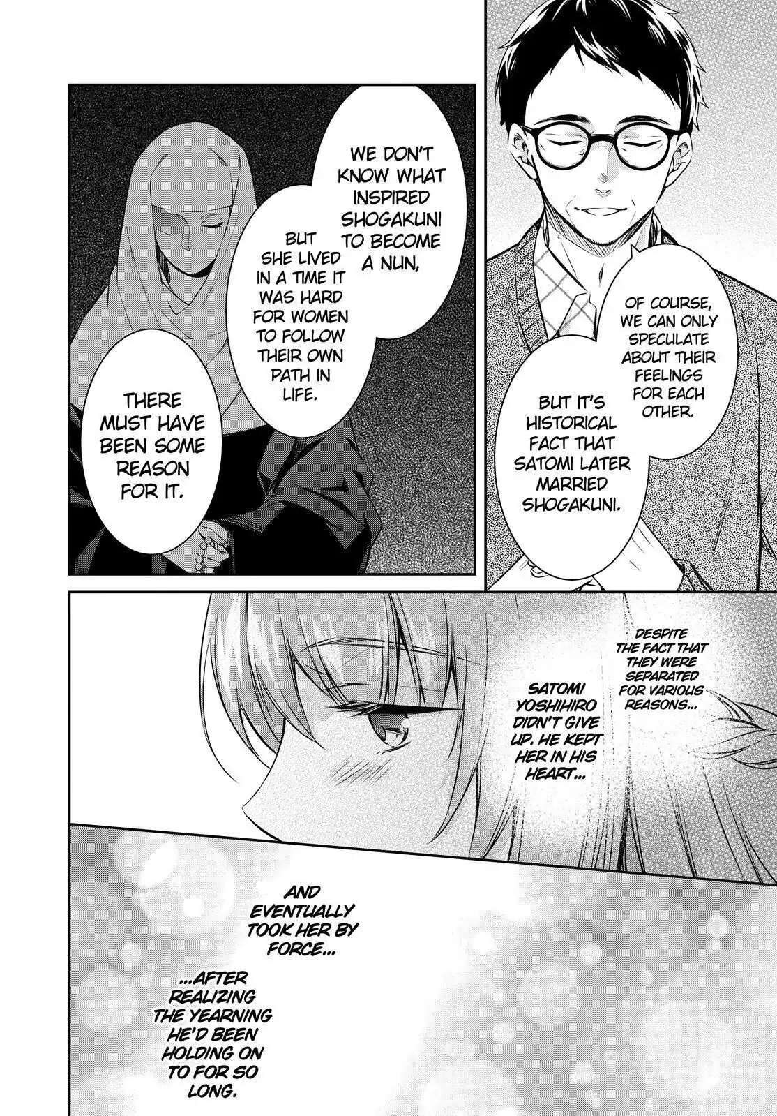 Holmes of Kyoto Chapter 20 - page 18