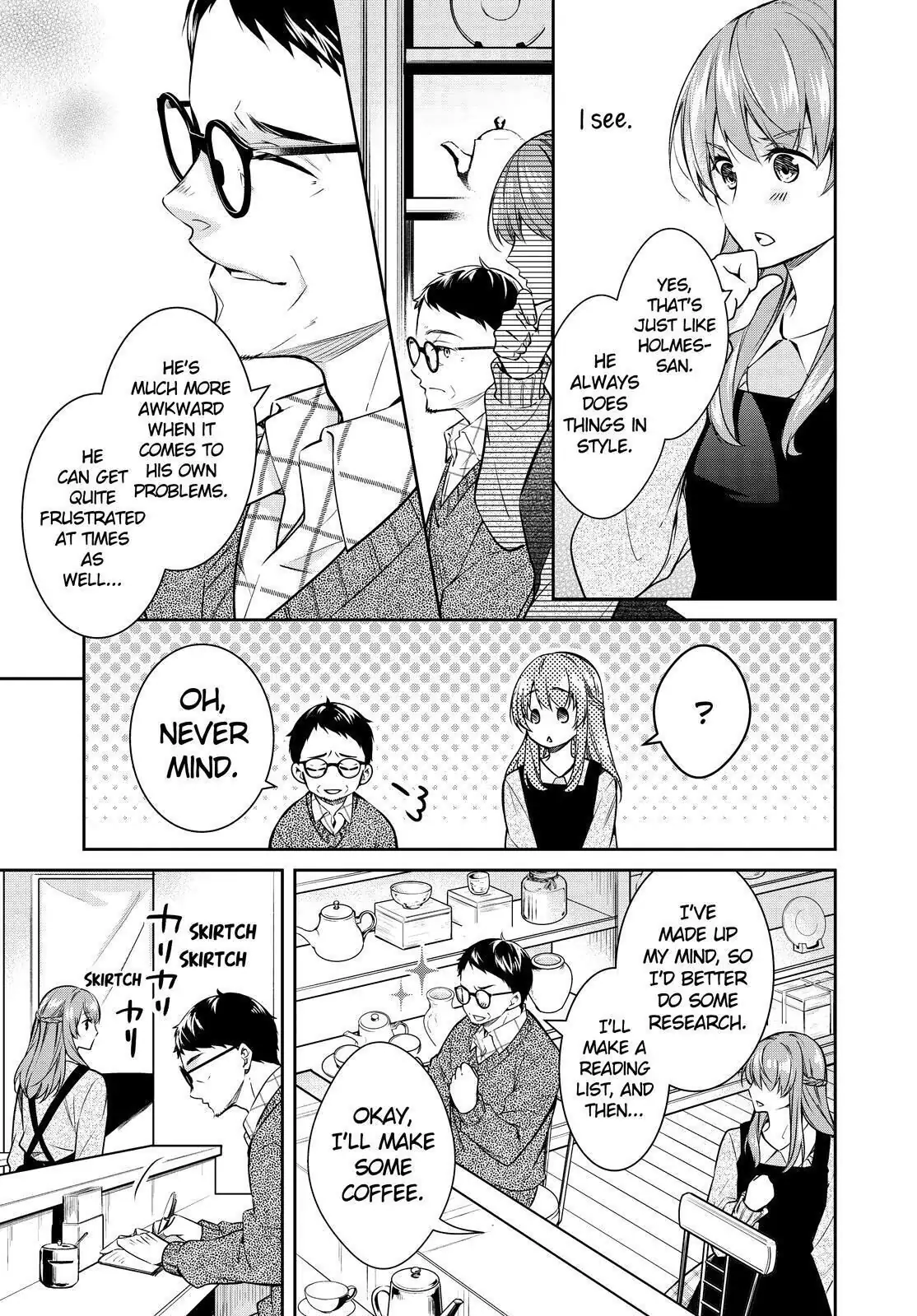 Holmes of Kyoto Chapter 20 - page 21