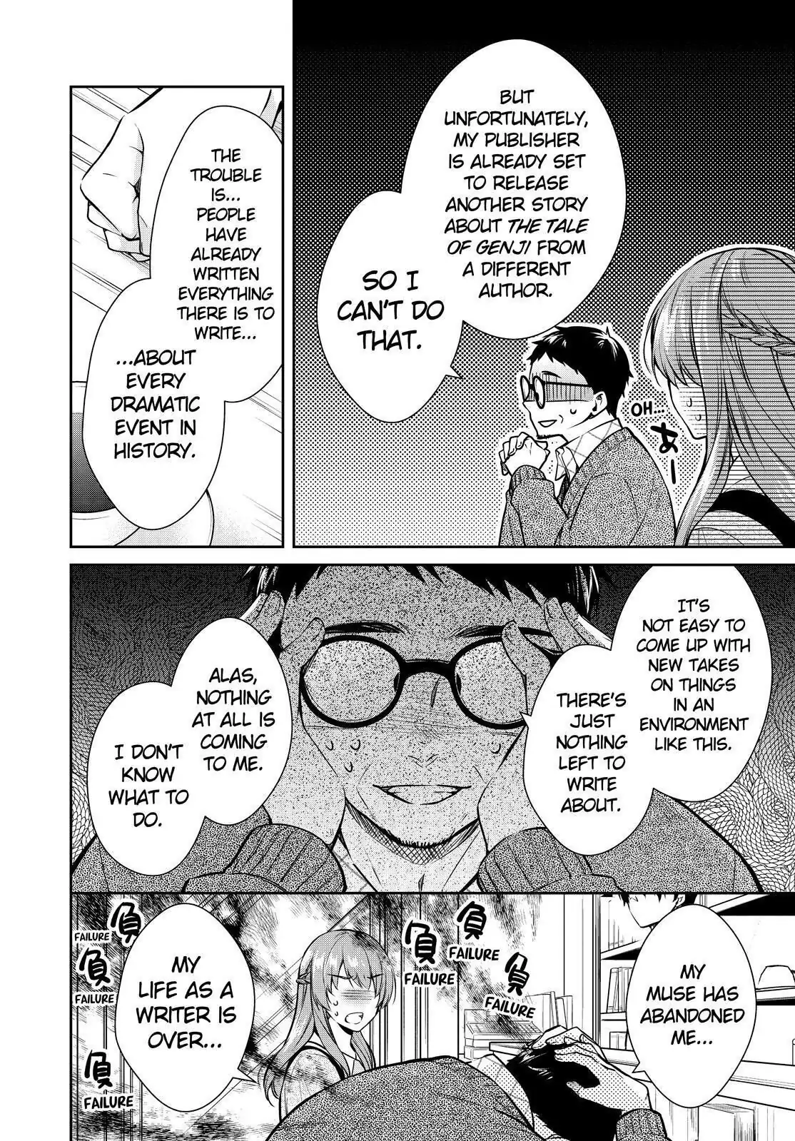 Holmes of Kyoto Chapter 20 - page 8