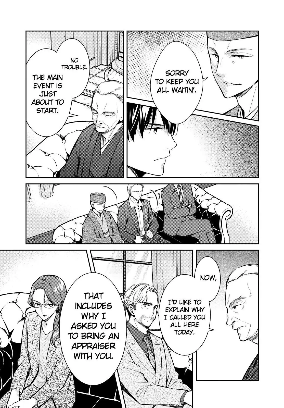 Holmes of Kyoto Chapter 38 - page 11