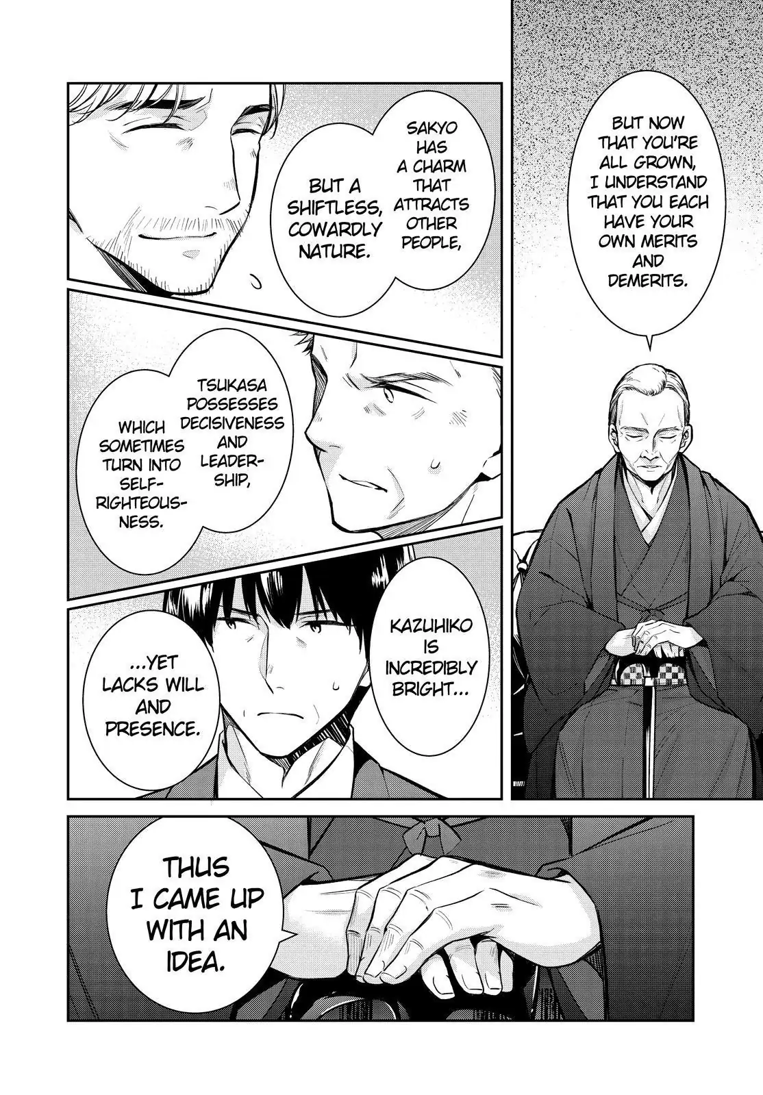 Holmes of Kyoto Chapter 38 - page 16