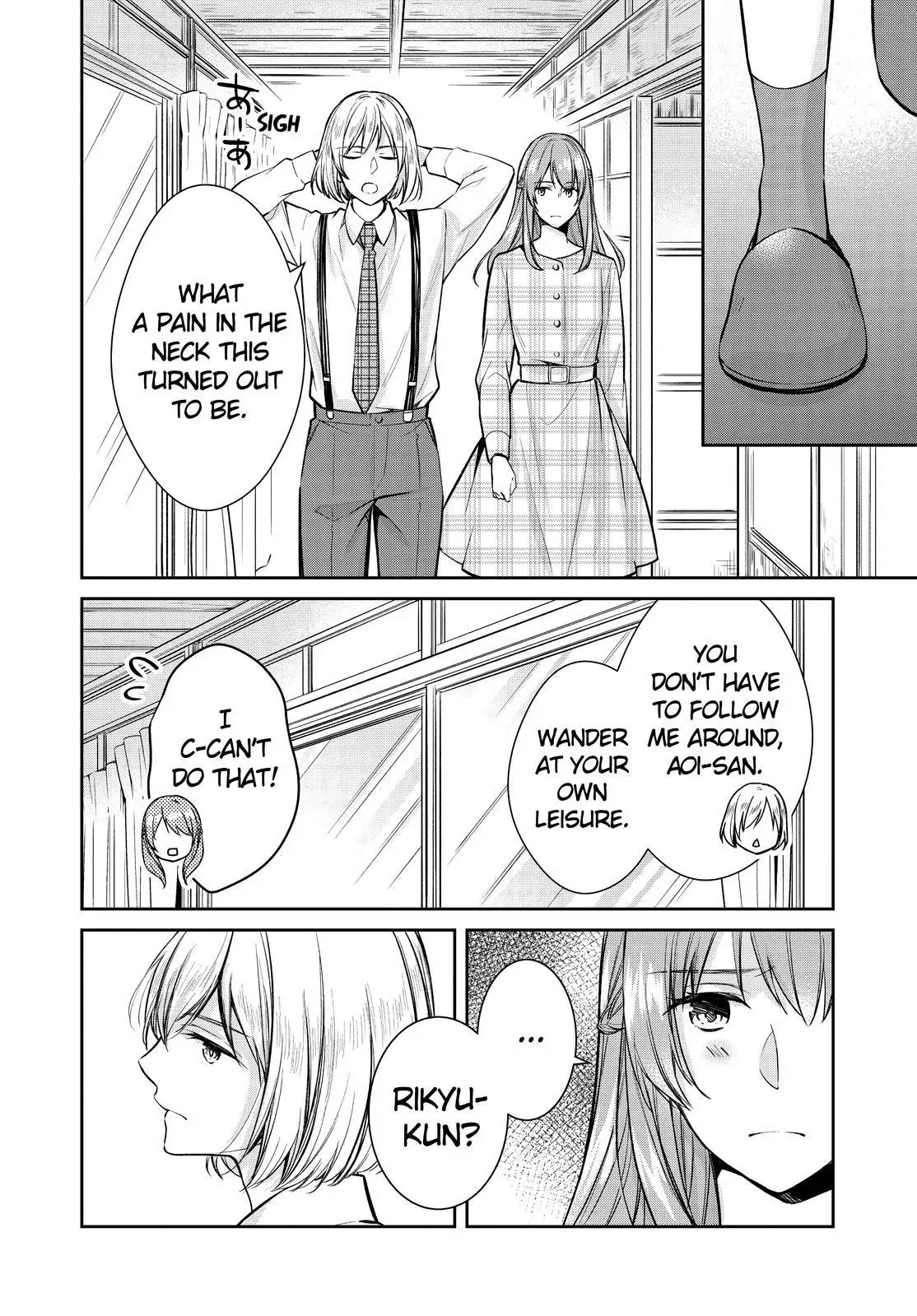 Holmes of Kyoto Chapter 38 - page 22