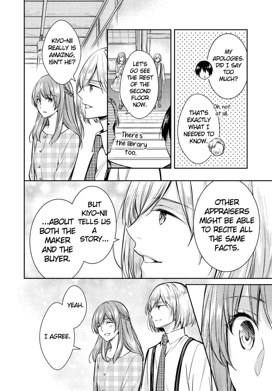 Holmes of Kyoto Chapter 38 - page 28