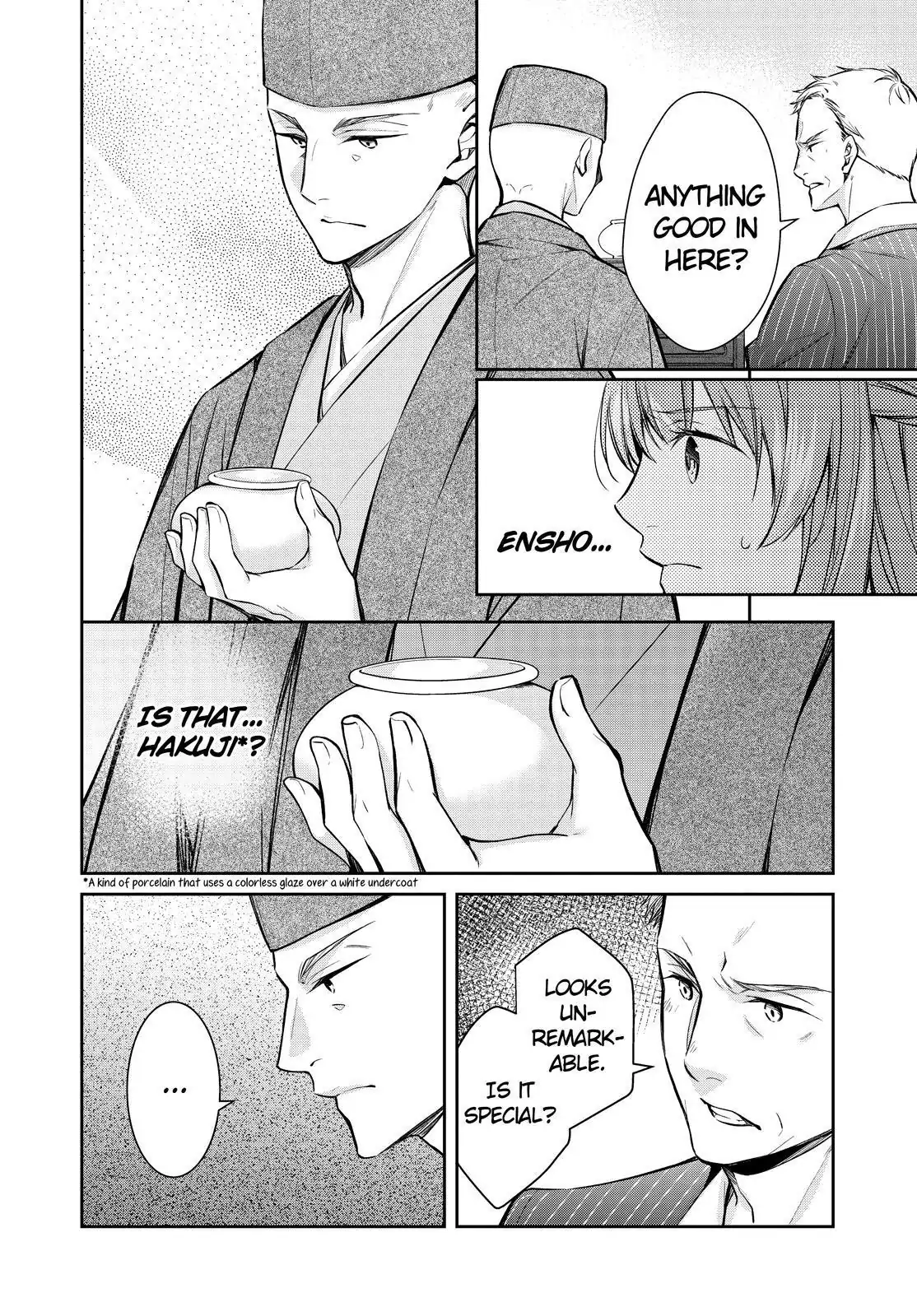 Holmes of Kyoto Chapter 38 - page 32
