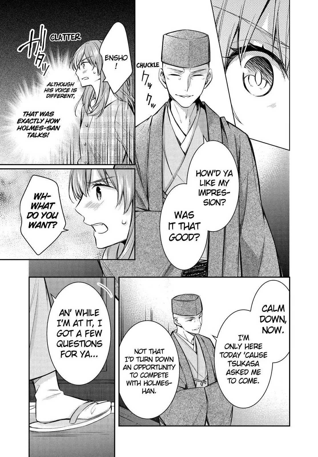 Holmes of Kyoto Chapter 38 - page 39
