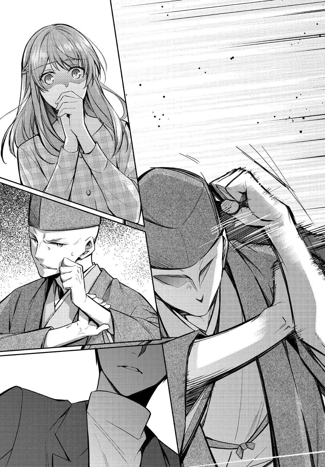 Holmes of Kyoto Chapter 38 - page 43