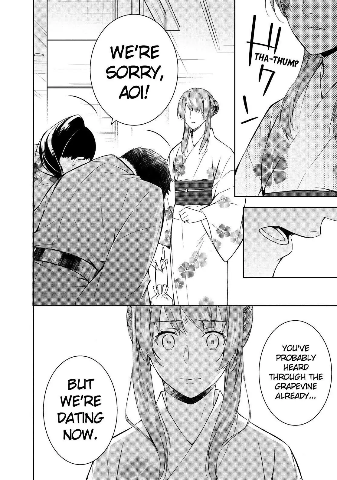 Holmes of Kyoto Chapter 8 - page 10
