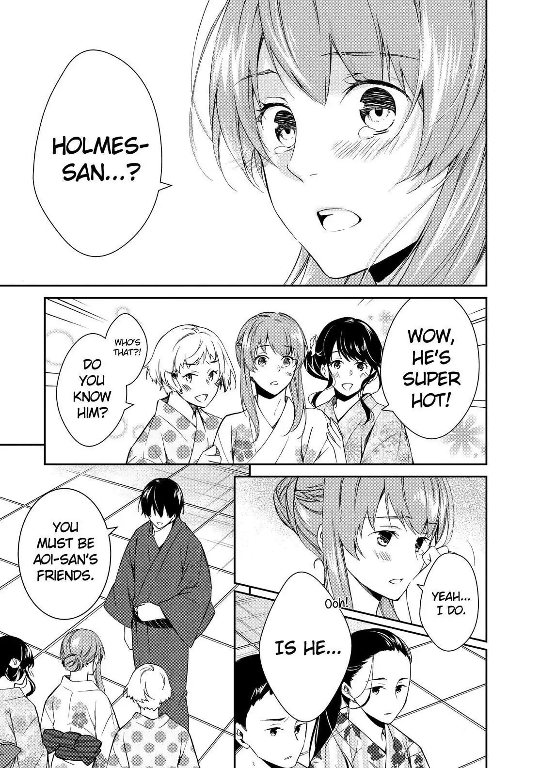 Holmes of Kyoto Chapter 8 - page 17