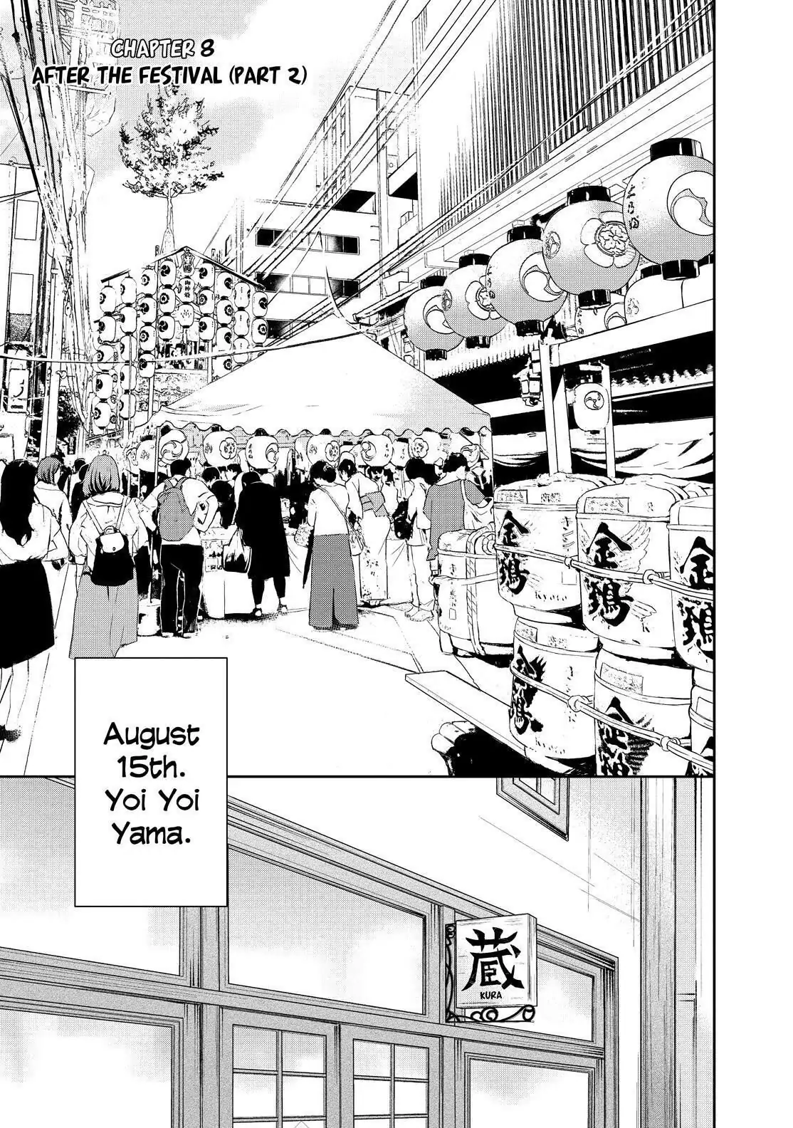 Holmes of Kyoto Chapter 8 - page 1