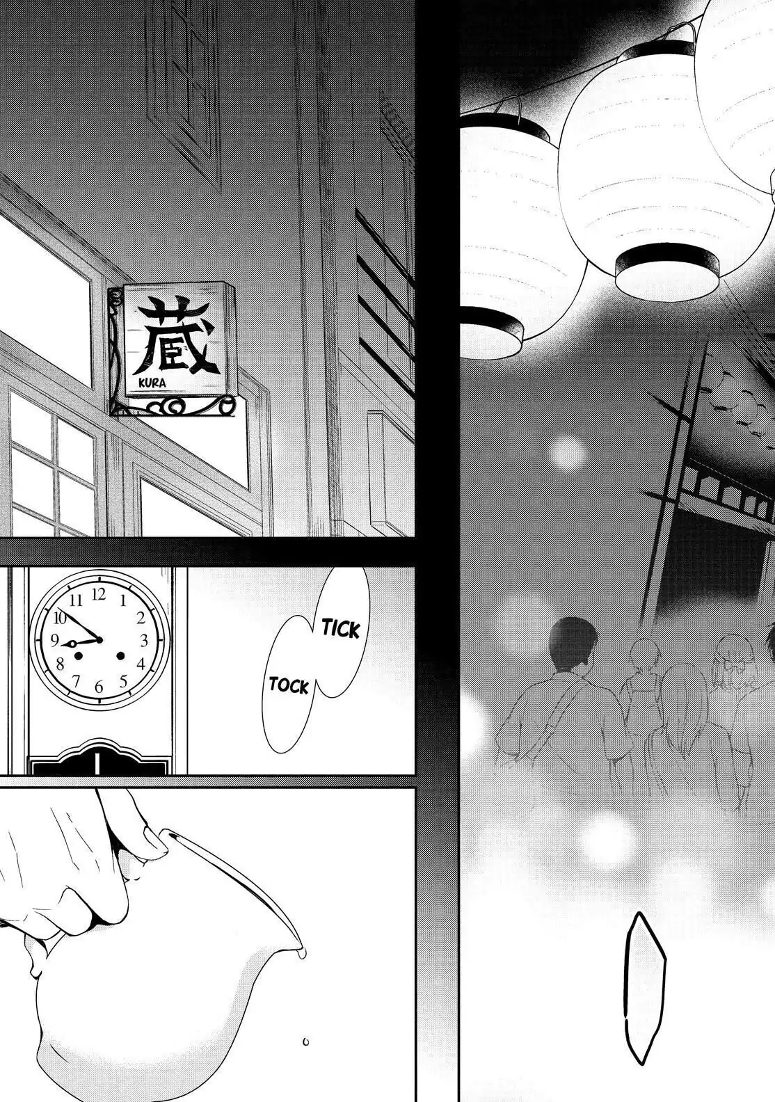 Holmes of Kyoto Chapter 8 - page 27