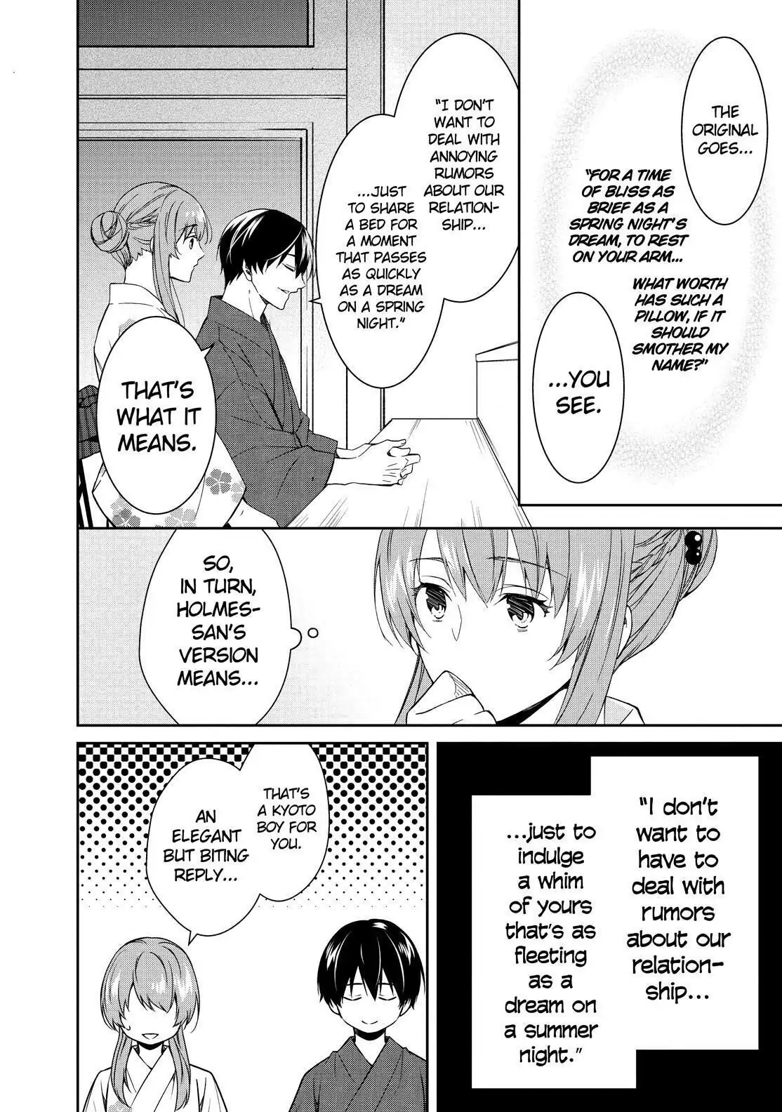 Holmes of Kyoto Chapter 8 - page 30