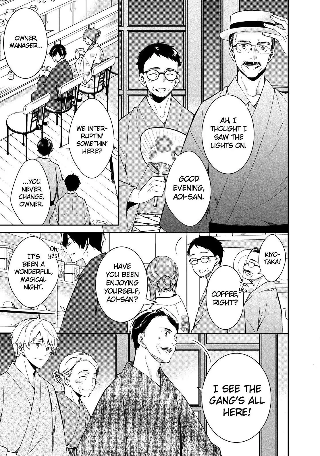 Holmes of Kyoto Chapter 8 - page 33