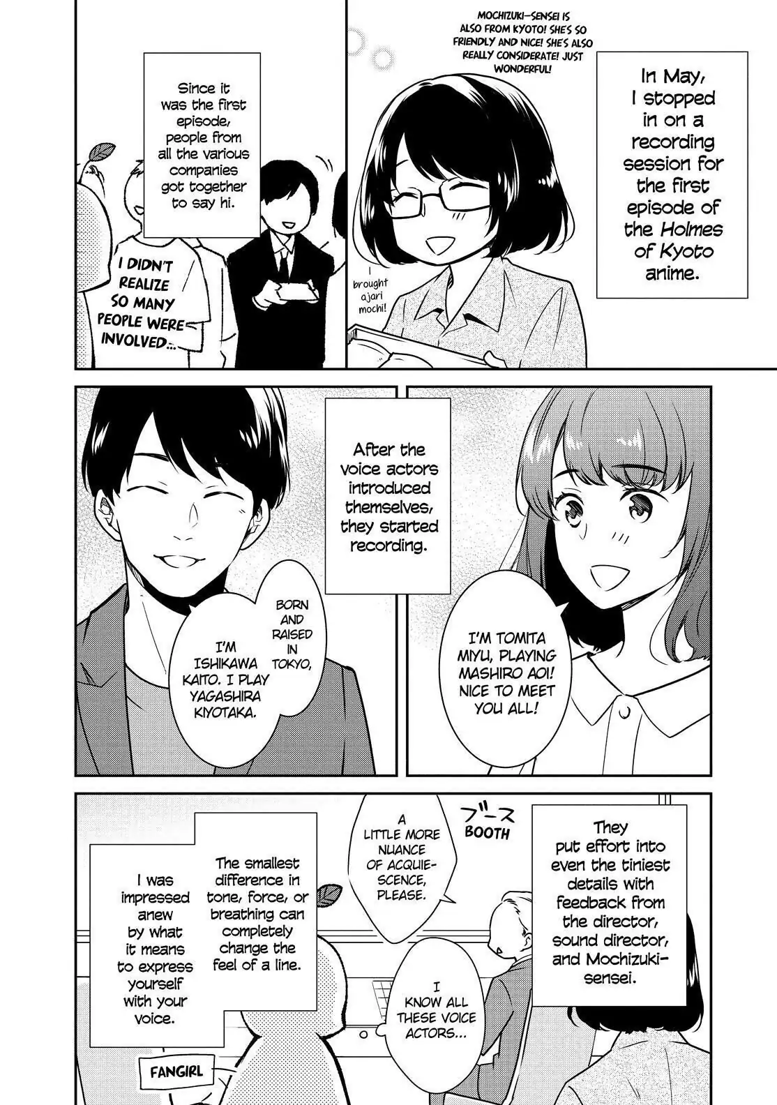 Holmes of Kyoto Chapter 8 - page 38