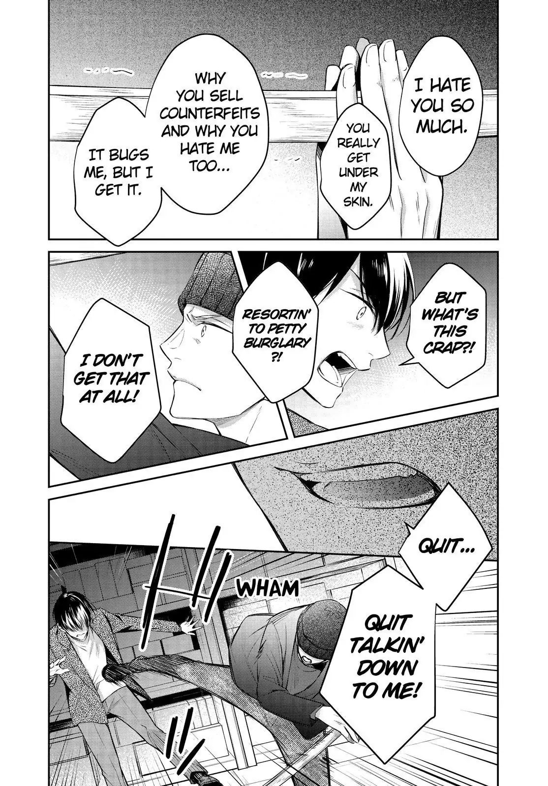 Holmes of Kyoto Chapter 48 - page 10
