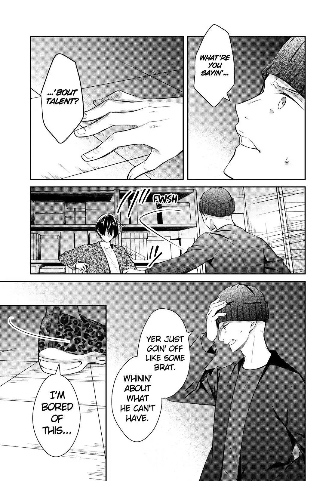 Holmes of Kyoto Chapter 48 - page 15