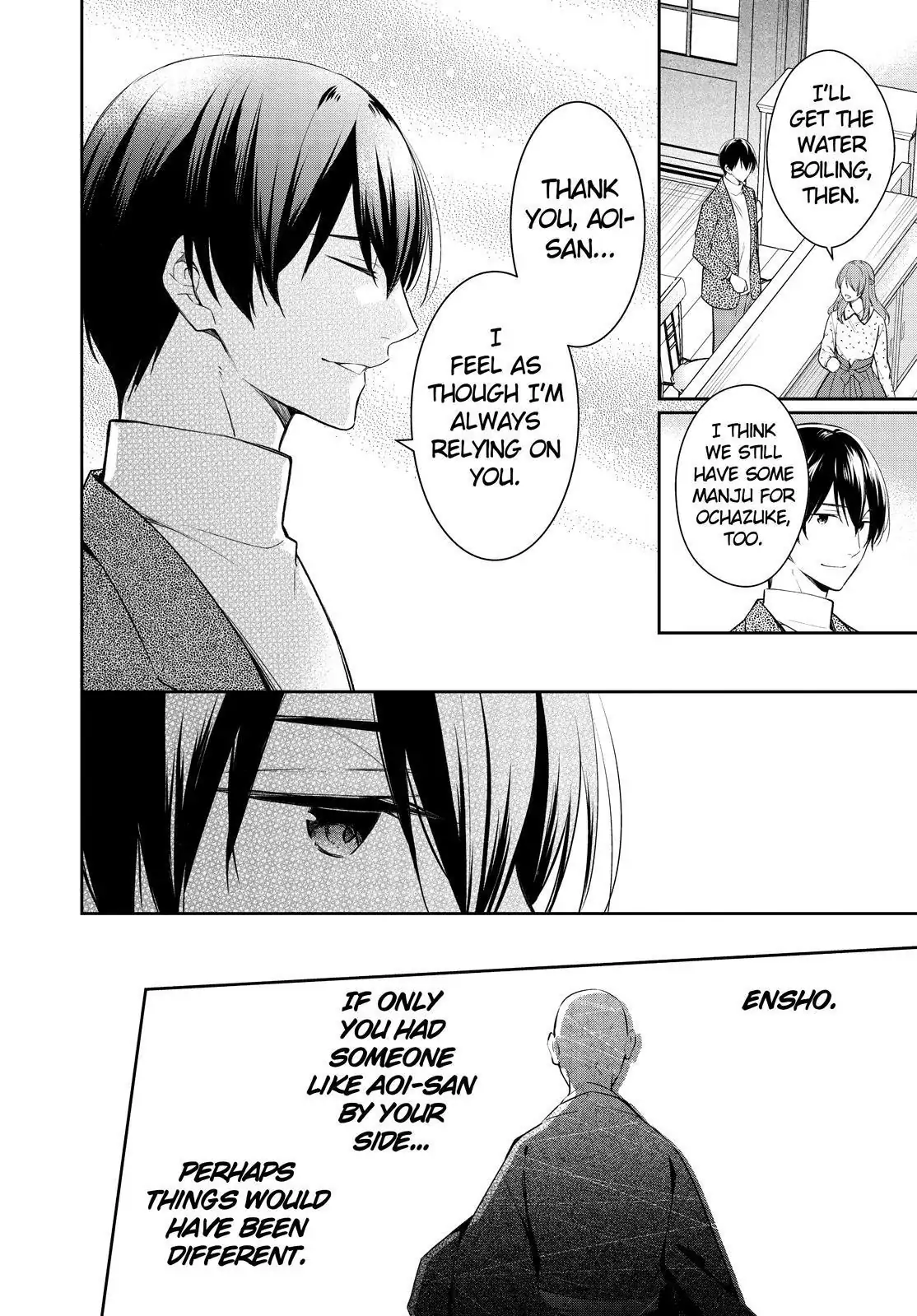Holmes of Kyoto Chapter 48 - page 26