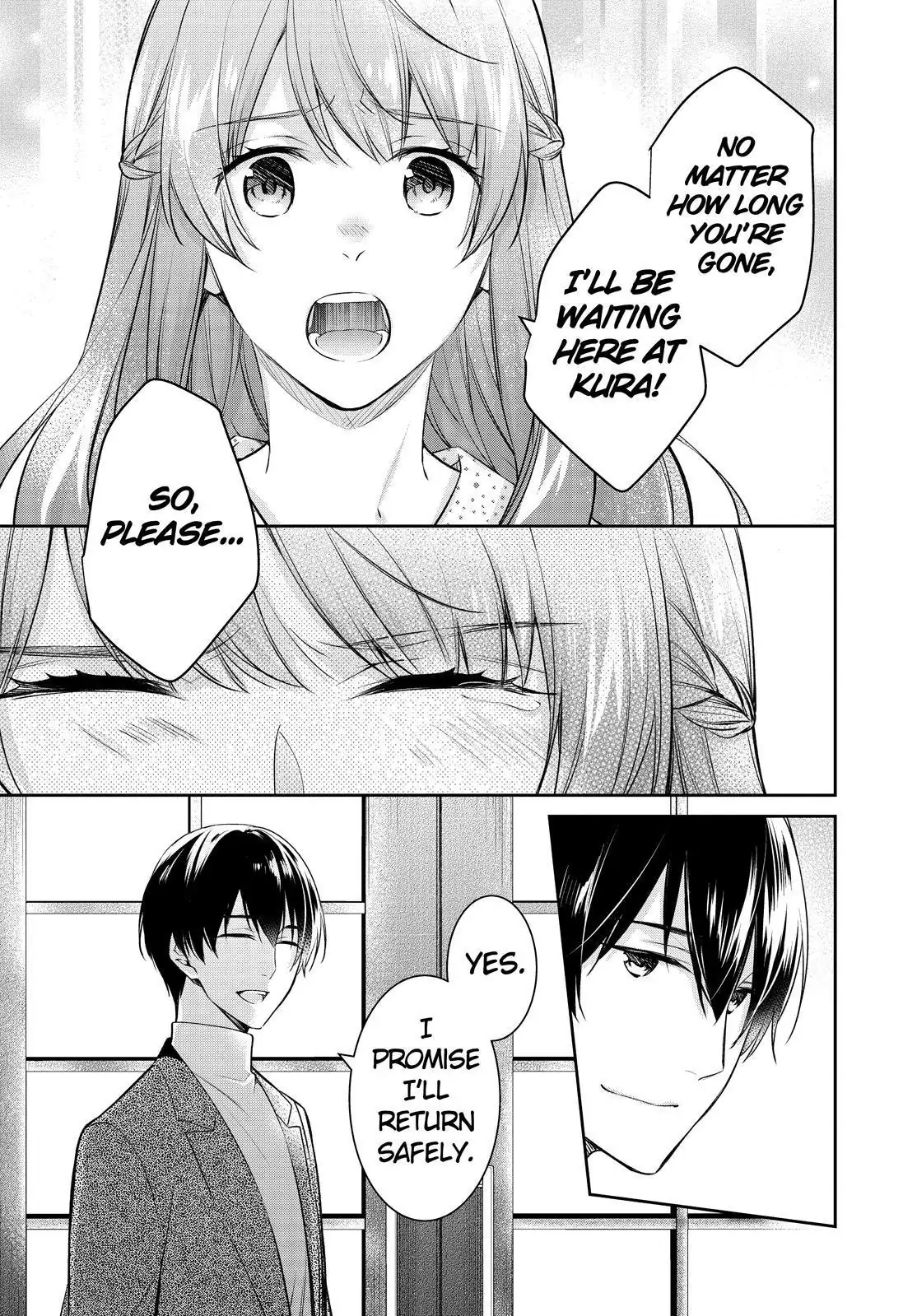 Holmes of Kyoto Chapter 48 - page 31