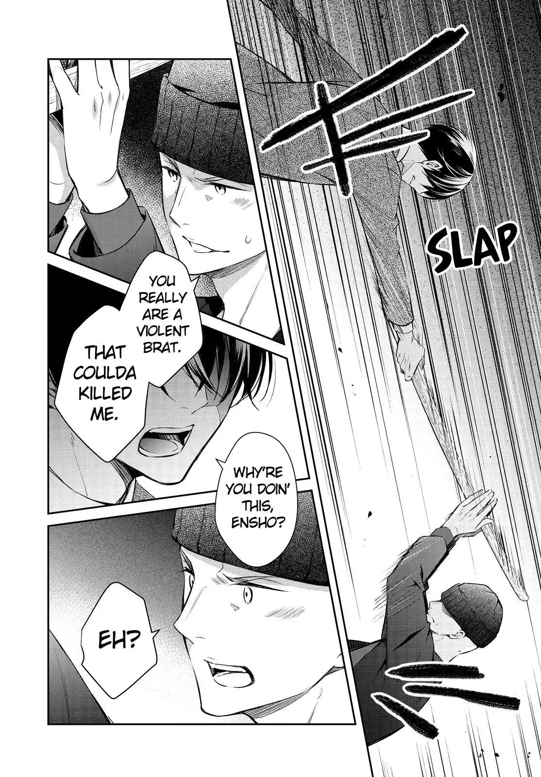 Holmes of Kyoto Chapter 48 - page 8