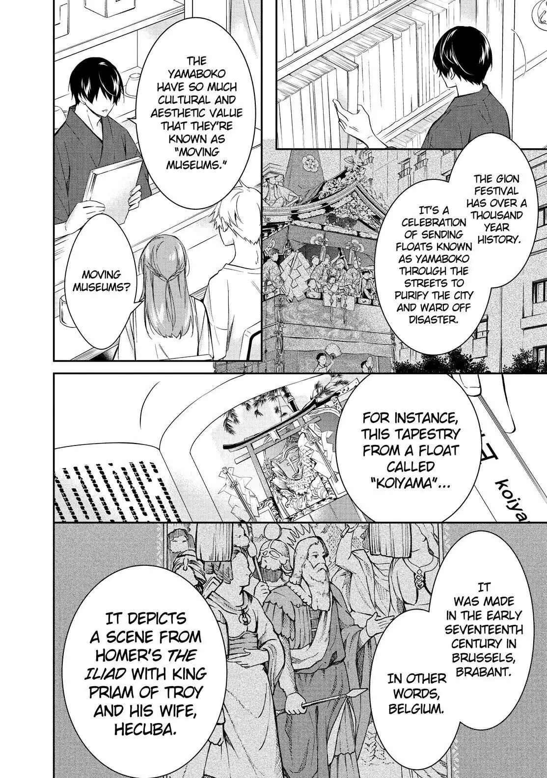 Holmes of Kyoto Chapter 7 - page 10