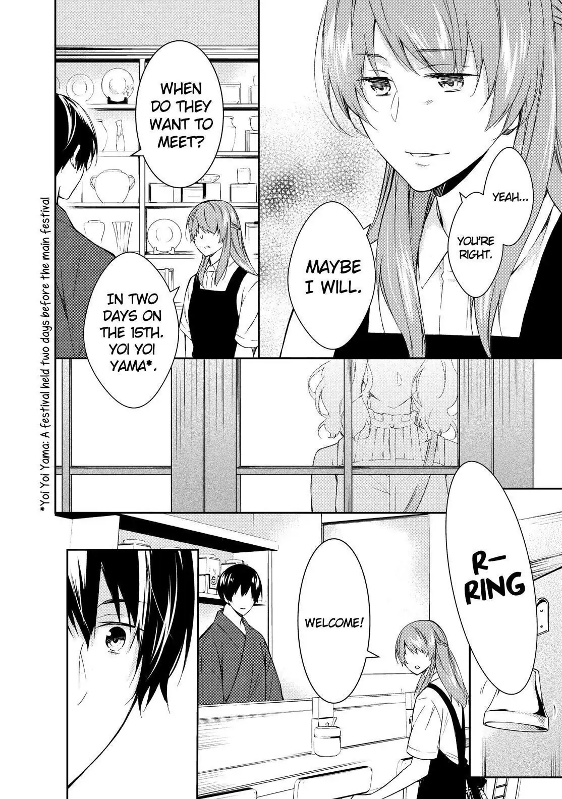 Holmes of Kyoto Chapter 7 - page 16