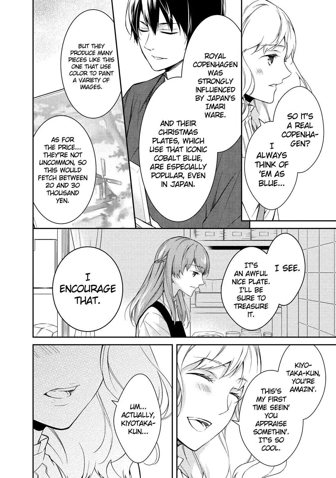Holmes of Kyoto Chapter 7 - page 20