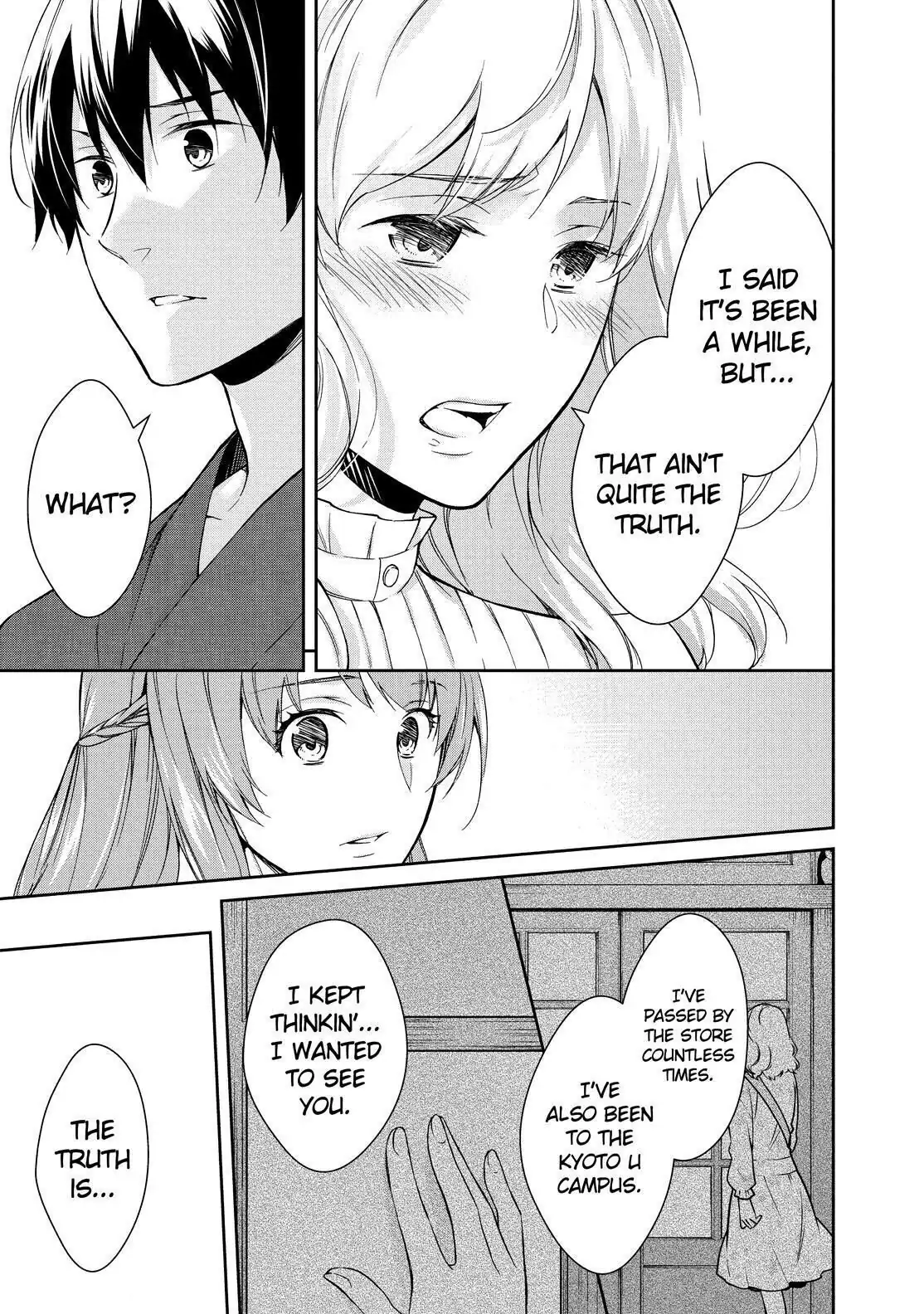 Holmes of Kyoto Chapter 7 - page 21