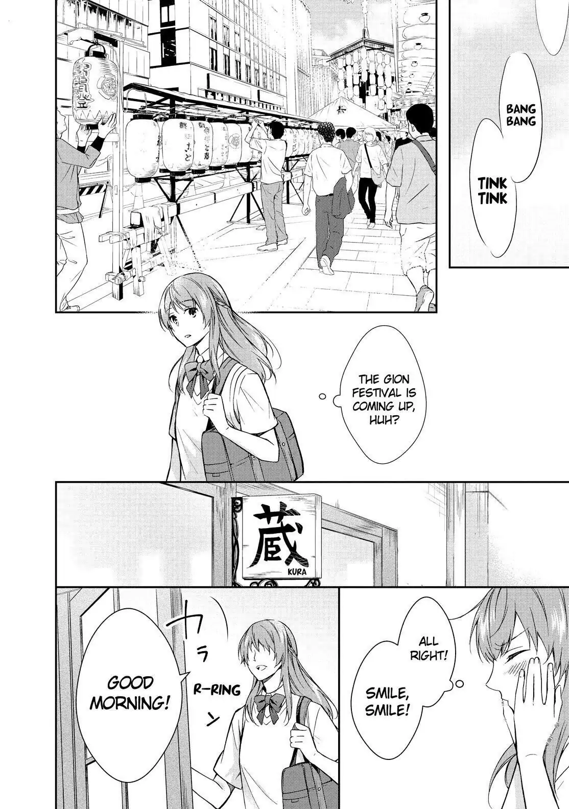 Holmes of Kyoto Chapter 7 - page 2