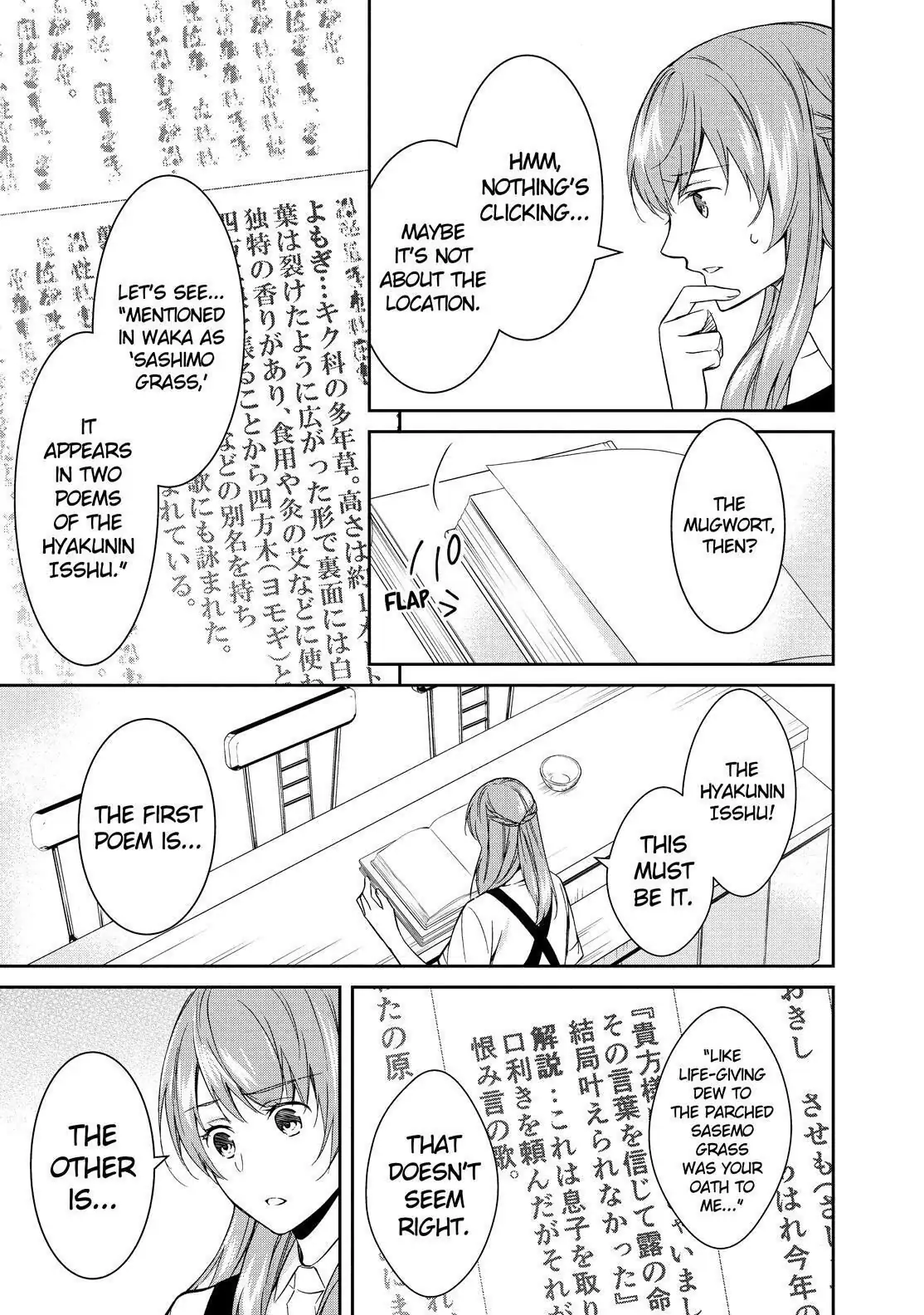 Holmes of Kyoto Chapter 7 - page 29