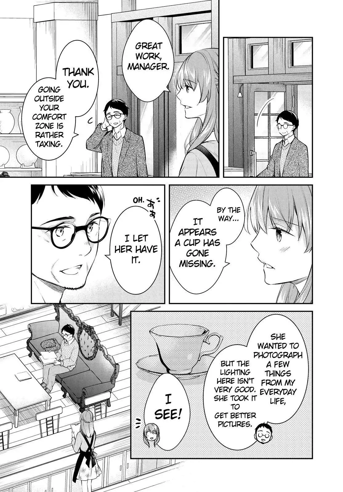 Holmes of Kyoto Chapter 47 - page 11