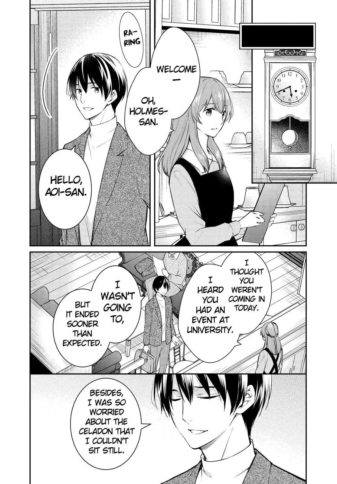 Holmes of Kyoto Chapter 47 - page 12