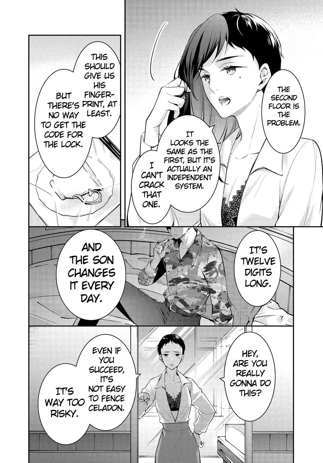 Holmes of Kyoto Chapter 47 - page 16